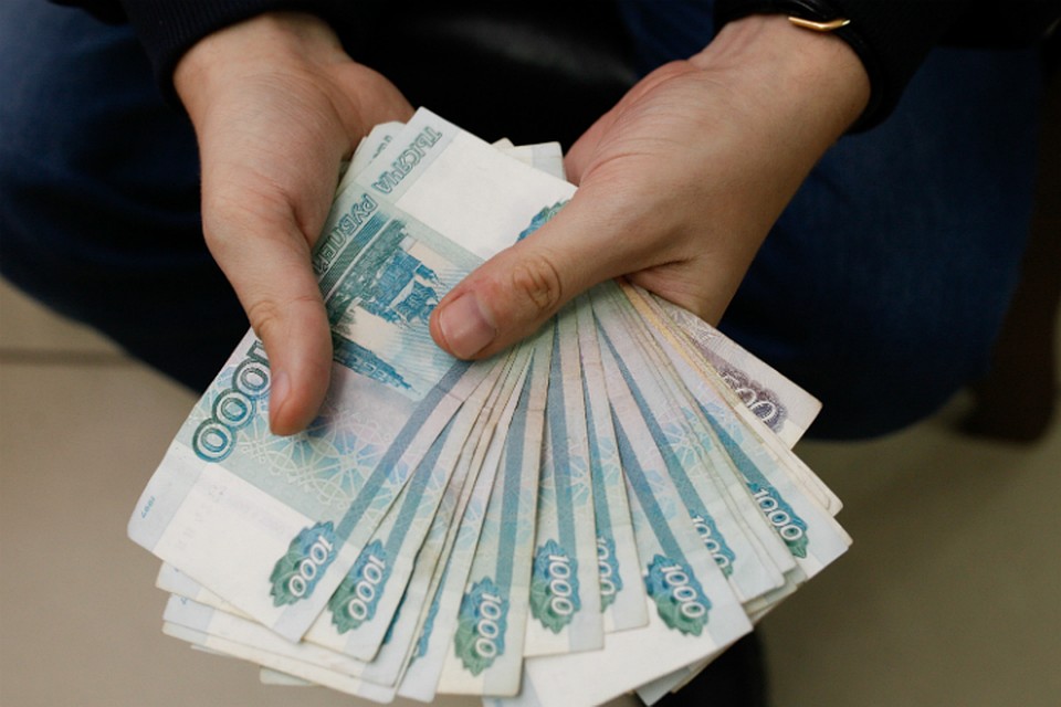 Аферистку приговорили к 1,5 года колонии условно.
