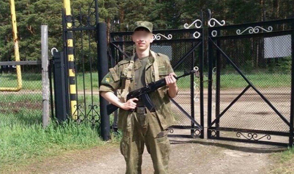 По приговору суда его лишили звания офицера.