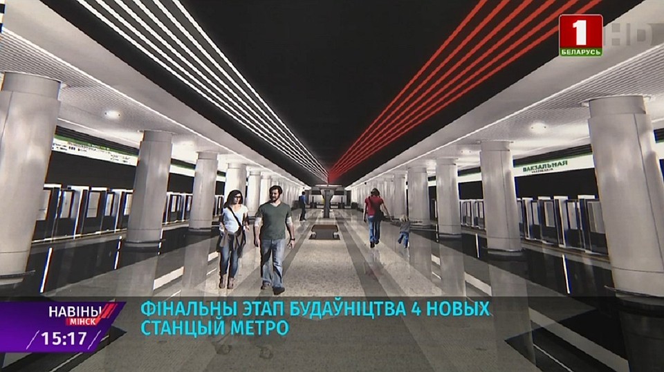 В оформлении станции метро "Вокзальная" будут преобладать черные, белые и красные тона. Скриншот