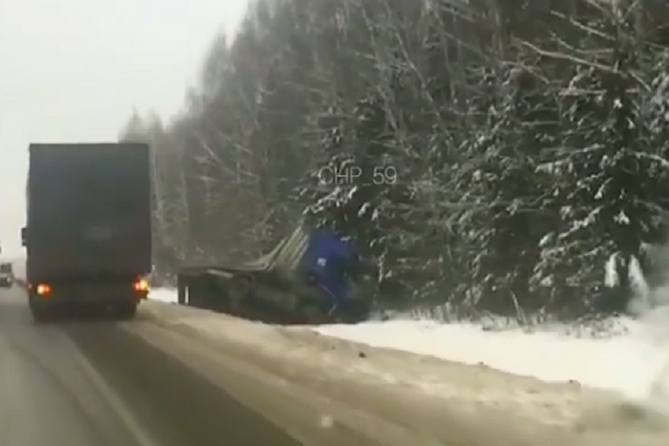 Фото: сериншот с видео в Instagram @chp_59