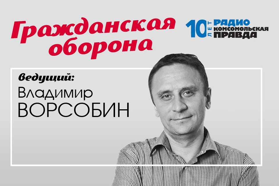 Кого защитит закон о домашнем насилии.