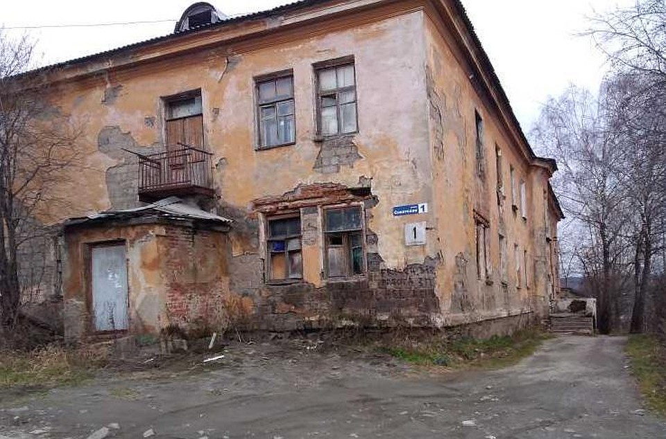 В этом доме недавно обрушился потолок. Фото: "Гражданский патруль".