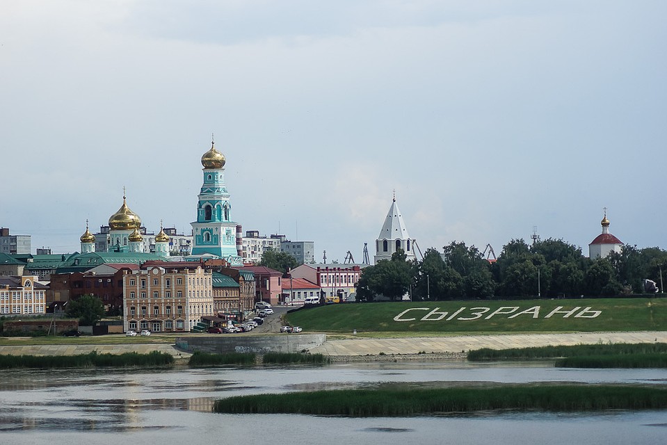 Концентрация вредного вещества в воздухе Сызрани в 1,4 раза превысила норму