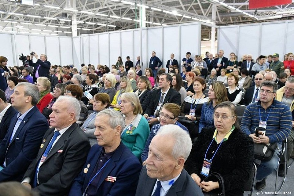 Фото: администрация Перми