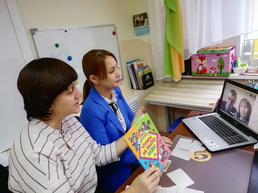 Родители-онлайн - в Губкинском городском округе обучат быть хорошими мамами-папами по интернету. Фото пресс-службы администрации Губкинского городского округа