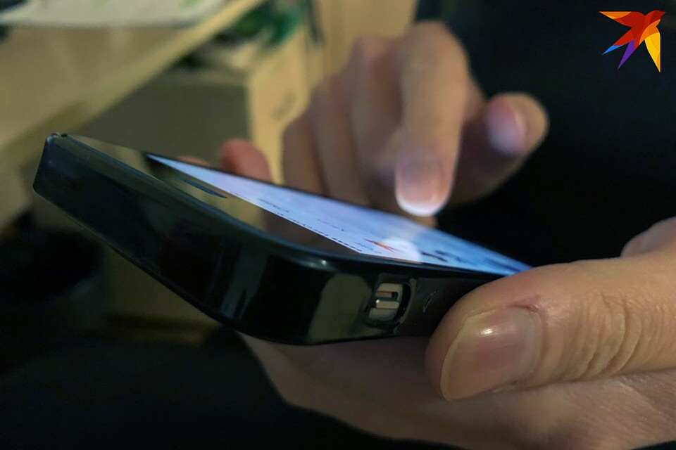 Потенциальные жертвы киберпреступников - все, у кого есть смартфон и доступ в интернет