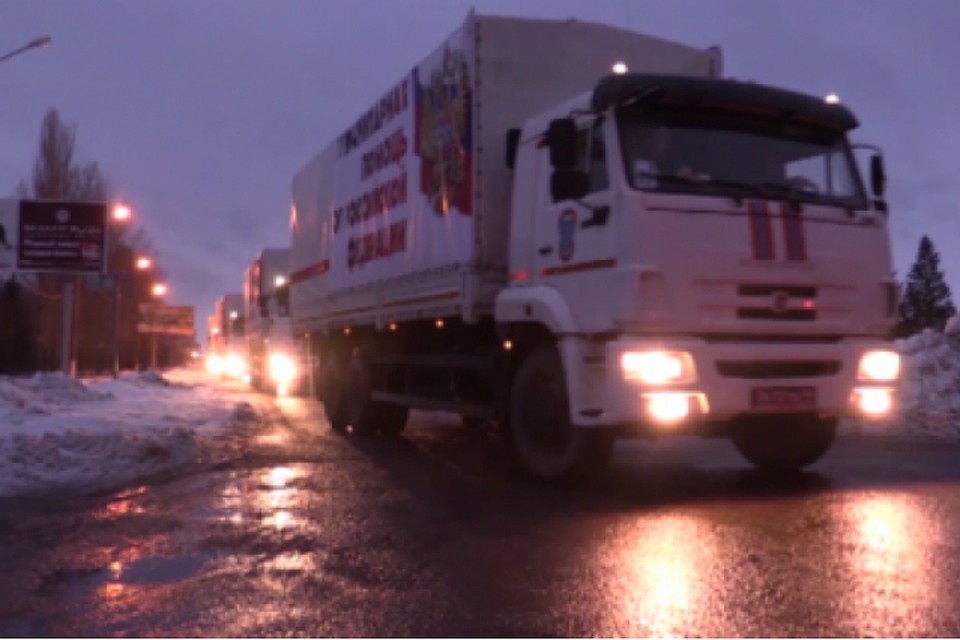 Гуманитарную помощь отправила Россия в Донбасс. Фото: ГУ МЧС России
