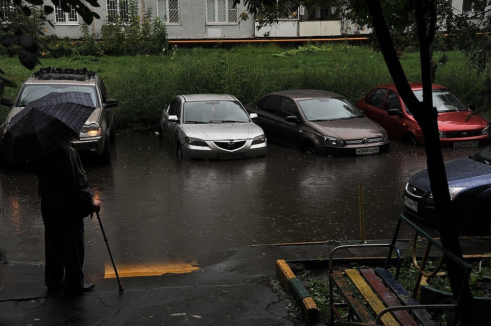 Непогода связана с прохождением атлантического циклона