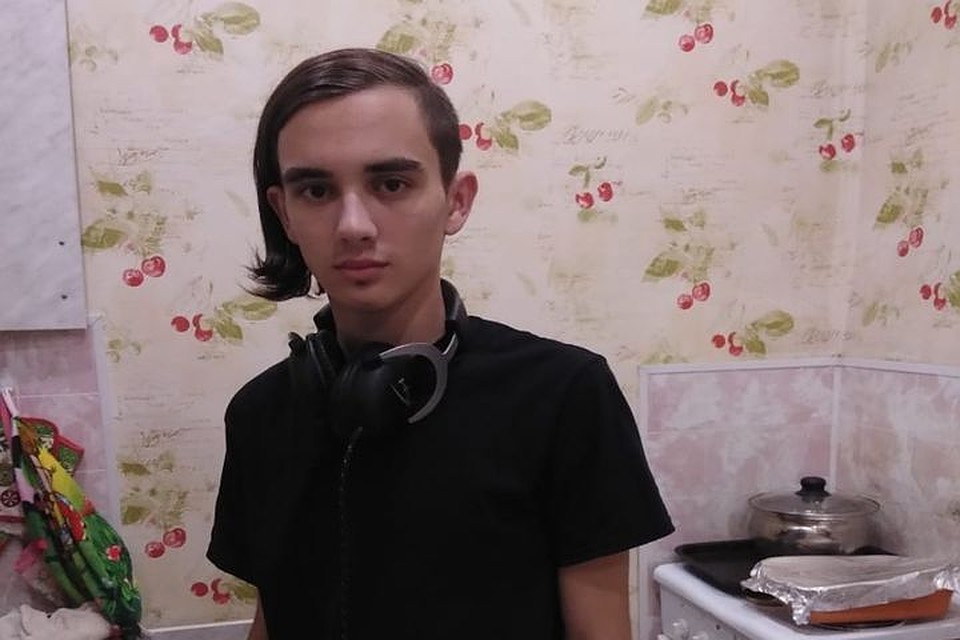 Парня ищут четвертые сутки. Фото: «Лиза Алерт».