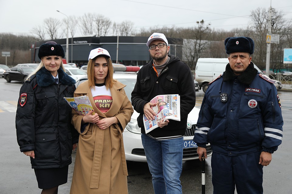 Акция "Пристегнись и улыбнись!"