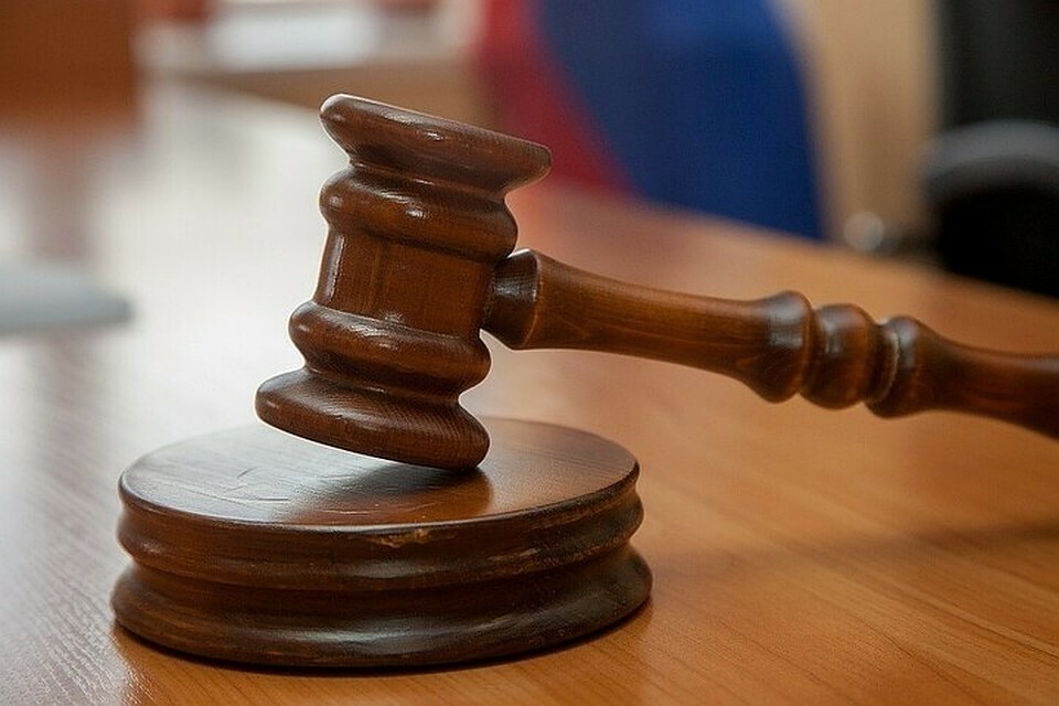 На Кубани женщина обвинила судью во взяточничестве и получила 200 часов обязательных работ