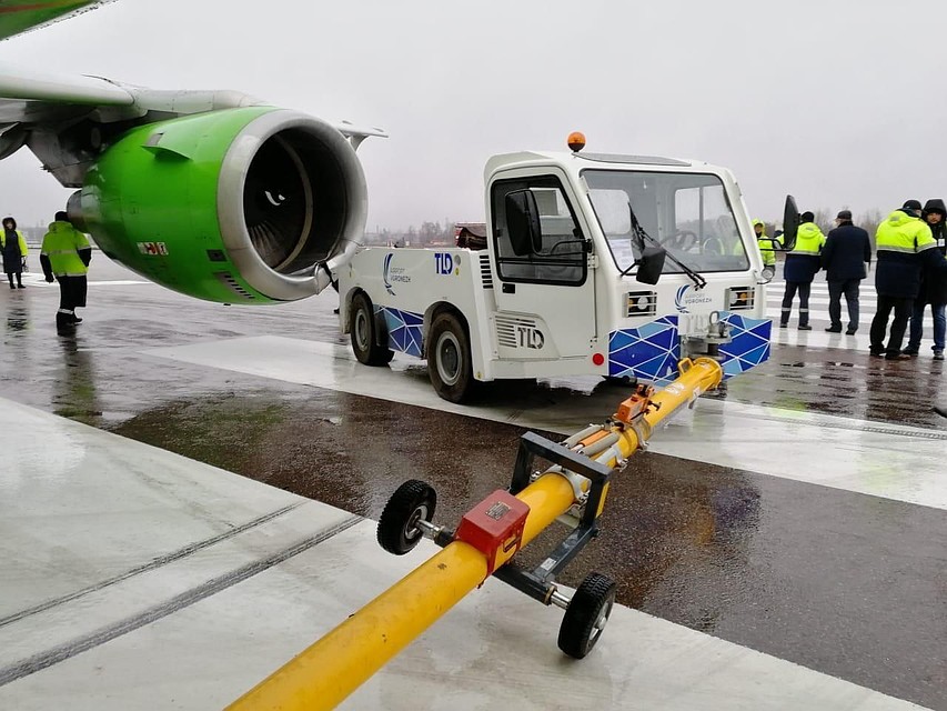 Telegram-канал Aviaincidents