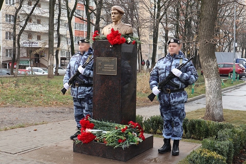 Фото: пресс-служба ГУ Росгвардии по Краснодарскому краю