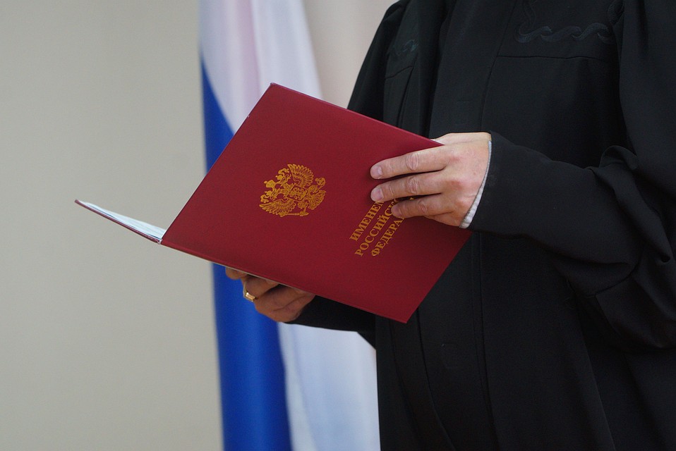 Суд назначил экс-чиновнику три с половиной года колонии строгого режима.
