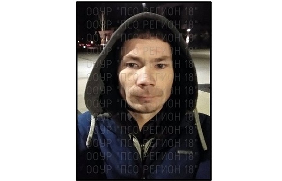 ФОТО: ПСО "Регион 18"