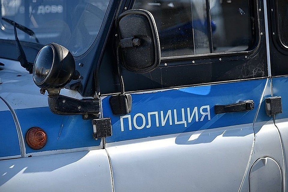 Полиция проводит проверку.