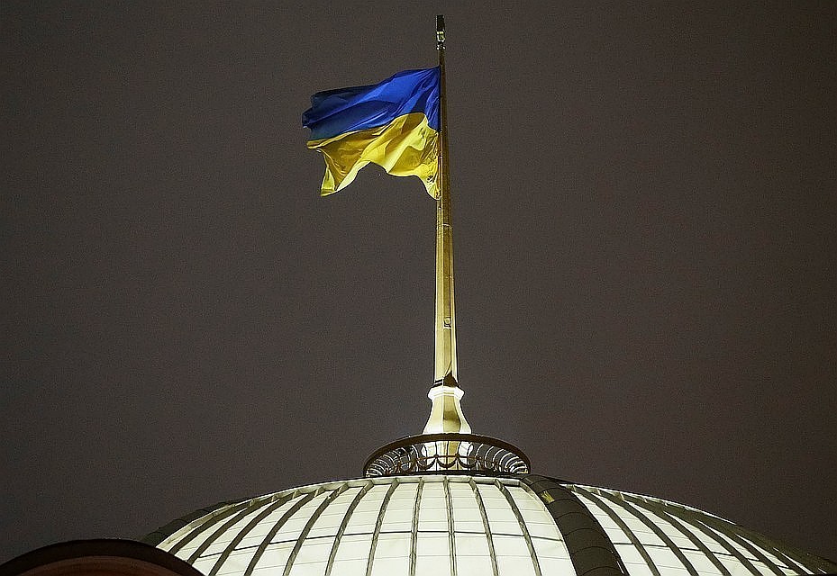 В украинском концерне сообщили о конкуренции с промышленным предприятиями России