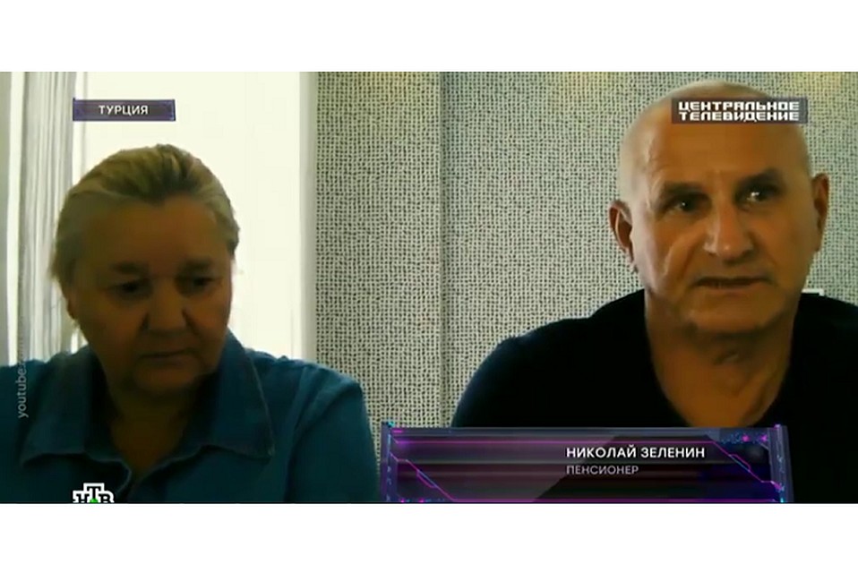 Фото: скриншот видео