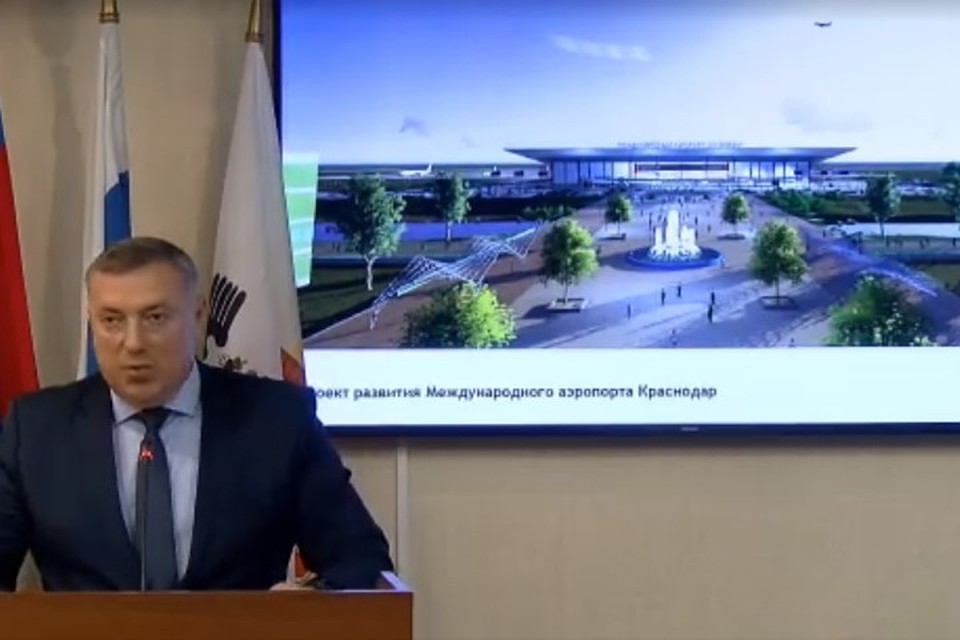 Фото: скрин видео
