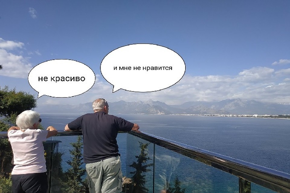 Мы стали мрачными, унылыми, угрюмыми, тоскливыми и печальными и нас не радуют даже, казалось бы, вполне приятные вещи