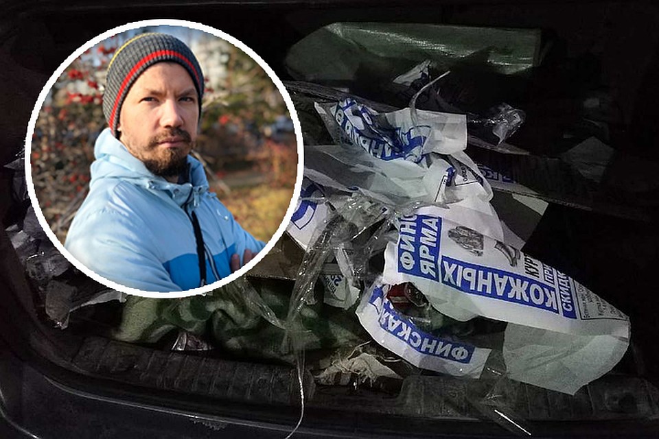 Такую охапку объявлений собрал челябинец Павел Кочнев.