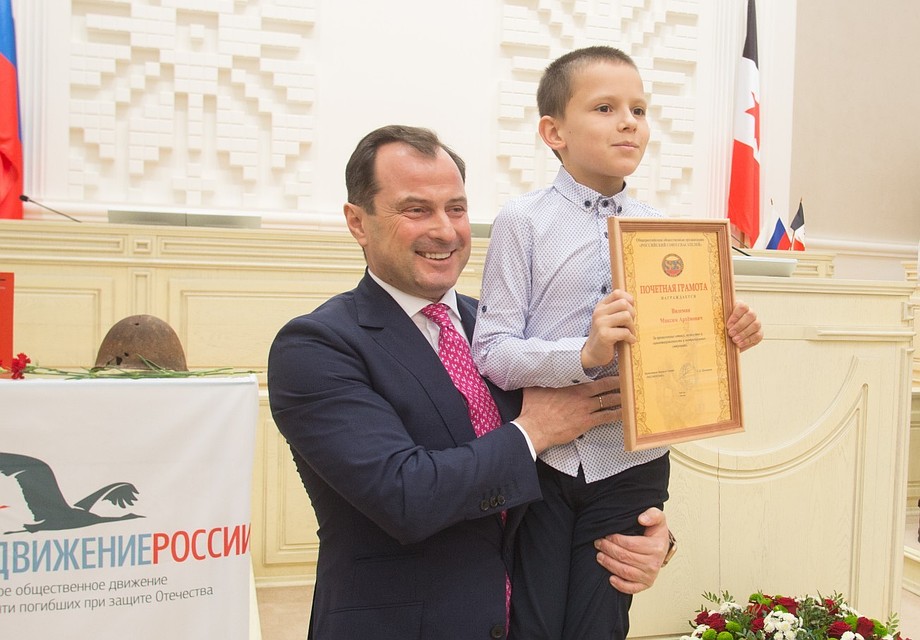 Фото: пресс-служба госсовета Удмуртии