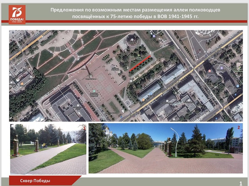 Фото: Александр Хинштейн