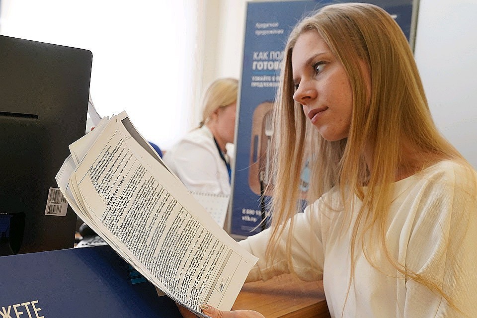 В правительстве подготовили законопроект об упрощенном получении гражданства