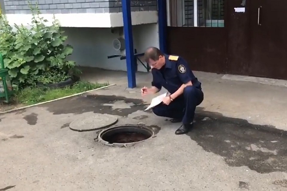 Фото: скриншот с видео