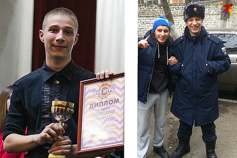 Фото: личный архив семьи Кяловых