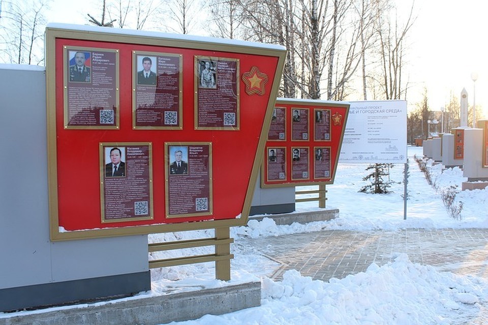 Фото: пресс-служба администрации Йошкар-Олы