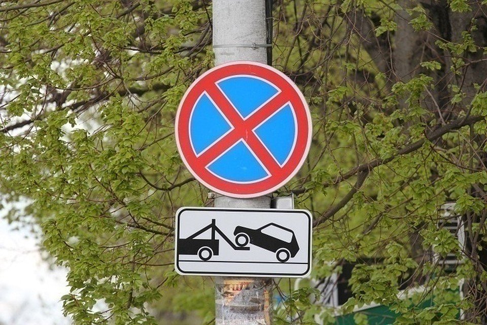 В Краснодаре на участке улицы Дмитриевская Дамба запретят стоянку транспорта