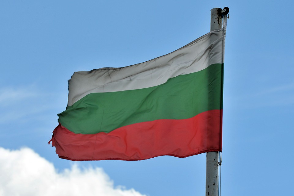 Сотрудник болгарской дипмиссии должен покинуть Россию в течение 24 часов