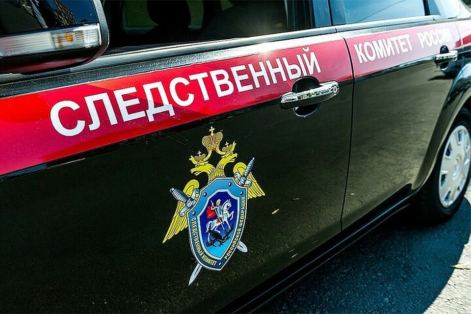 СК проверит информацию об избиение ребенка в детском саду Краснодара
