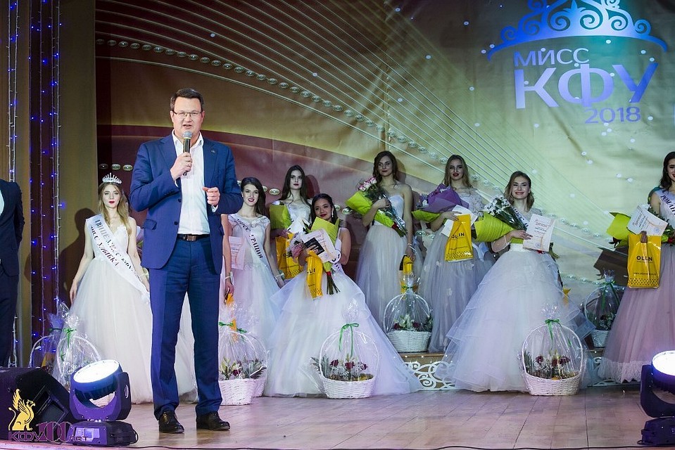 Фото: пресс-служба КФУ