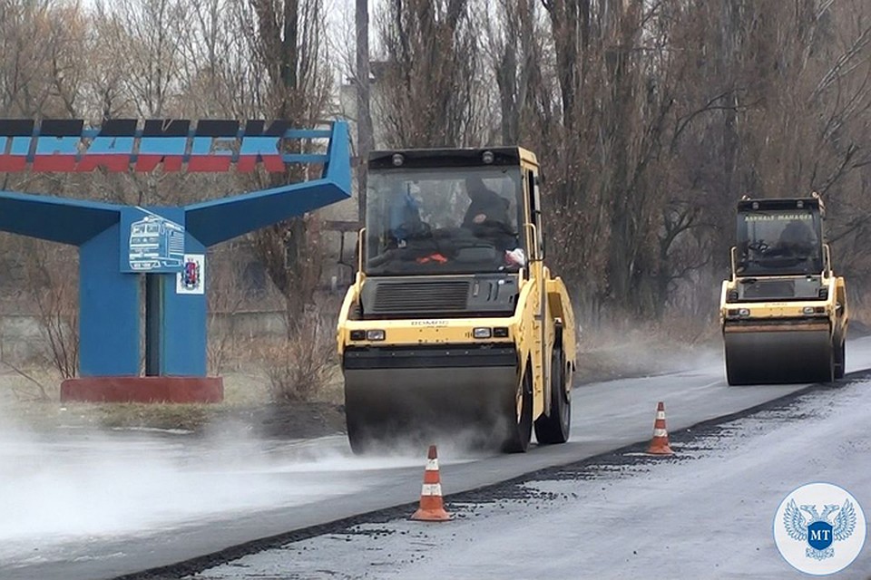 В ЛНР в отремонтируют междугородние трассы. Фото: donmintrans.ru