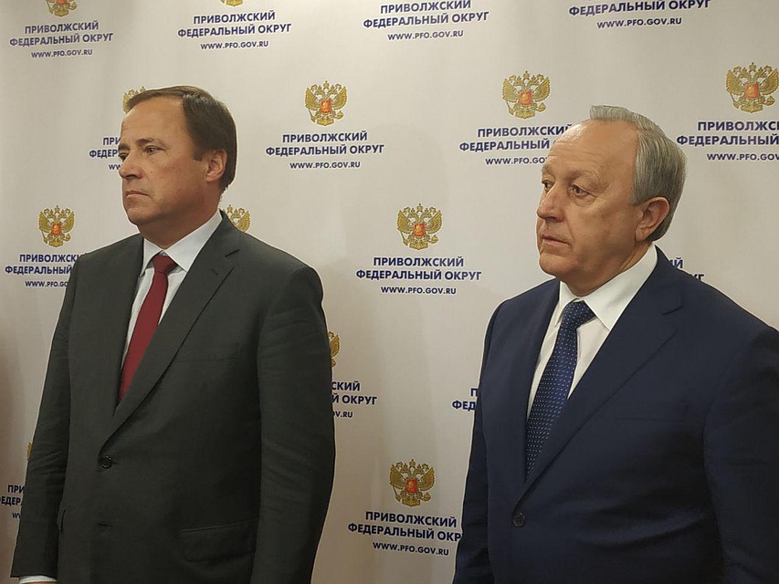 Полпред в ПФО Игорь Комаров и губернатор Валерий Радаев