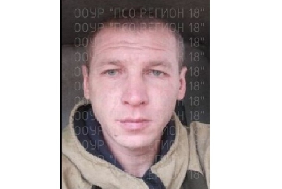 Фото: ПСО "Регион 18"
