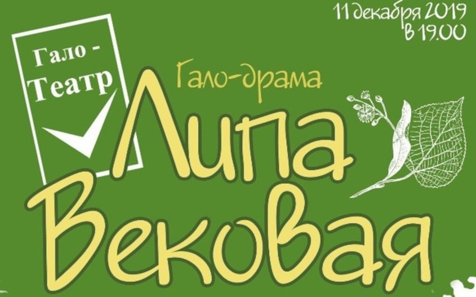 Будет интересно!