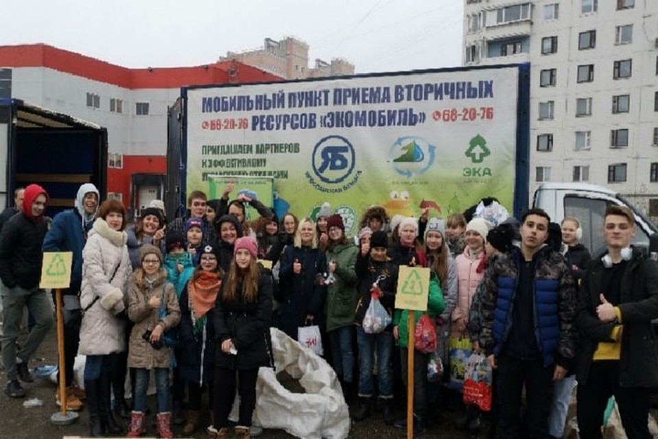 Все собранное сырье будет отправлено на переработку партнерами проекта. ФОТО: Яр-Экомобиль ВКонтакте