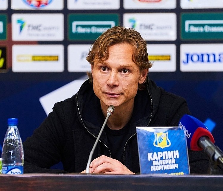 Валерий Карпин откровенно высказался о своем отношении к акции фанатов. Фото: ФК "Ростов"