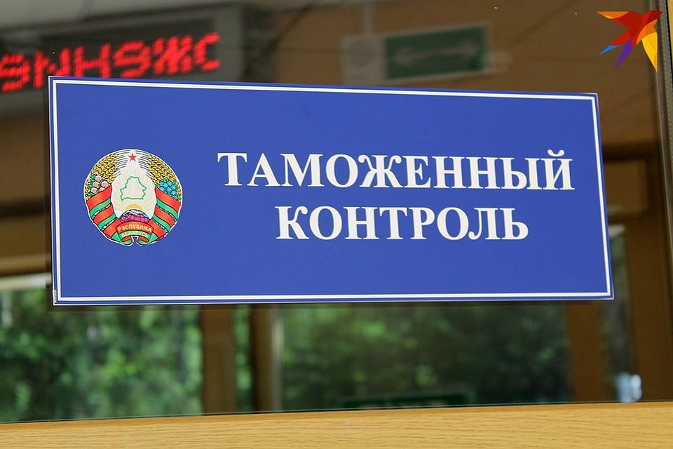 Стороны договорились о принципиальной методике, которая сделает невозможной дискриминацию белорусского продовольствия на рынке РФ