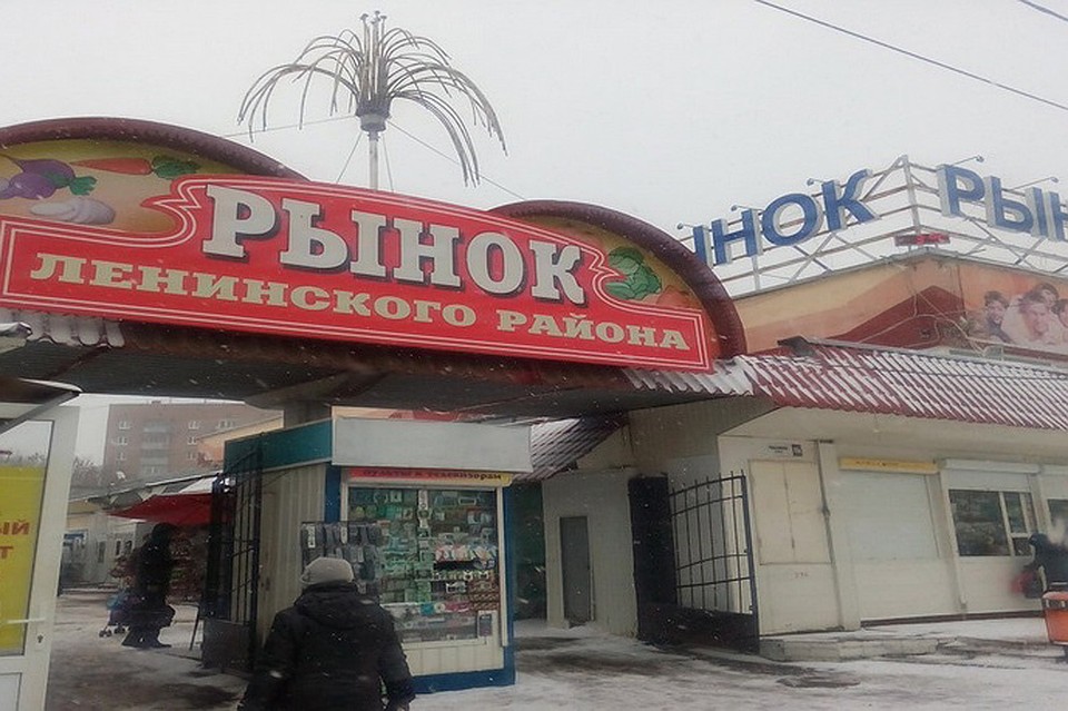Нашелся только один желающий