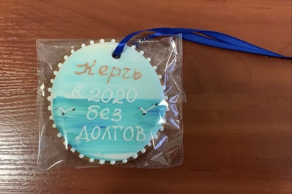 Керченские налоговики испекли 20 кг пряников для плательщиков. Фото: пресс-служба управления ФНС