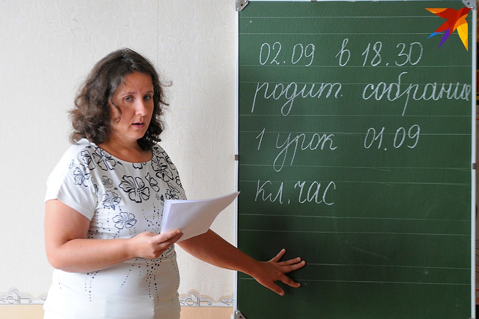 Знания 15-летних школьников проверили в международном тесте PISA