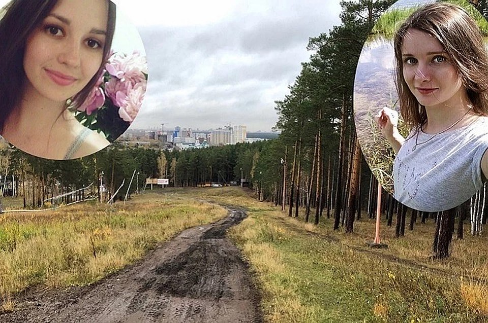 О задержании убийцы стало известно сегодня. Фото: СОЦСЕТИ