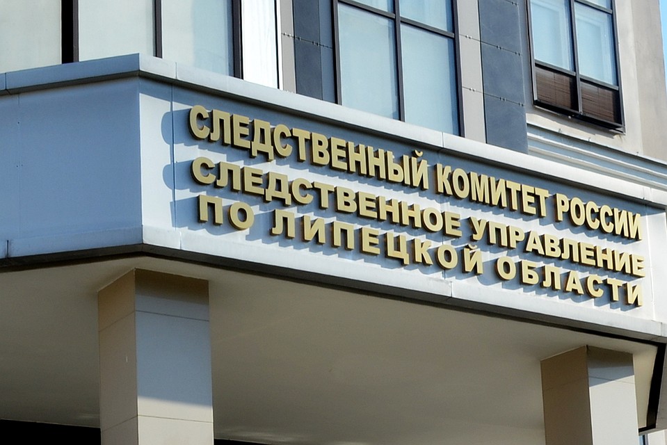 Липчанин, сидя в тюрьме, заставлял школьниц снимать видео 18+