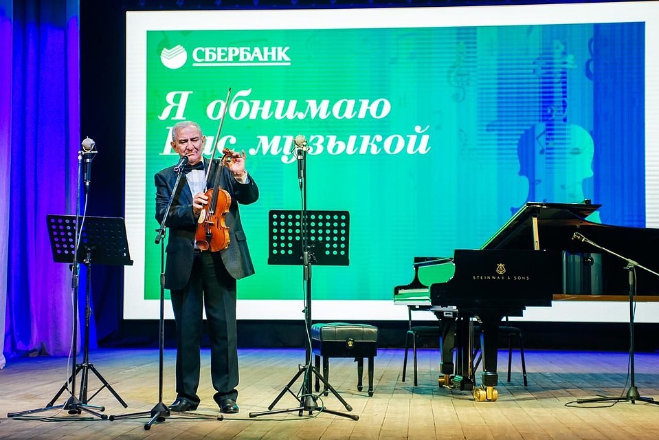 Михаил Казиник. Фото пресс-службы Сбербанка.