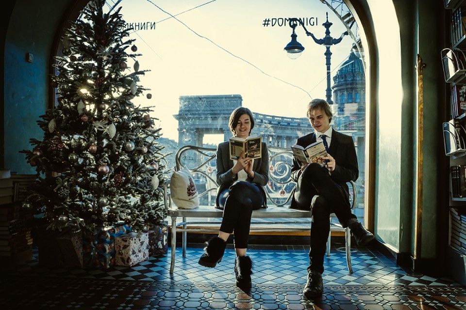 В 2019 году Дому Книги исполнилось сто лет.