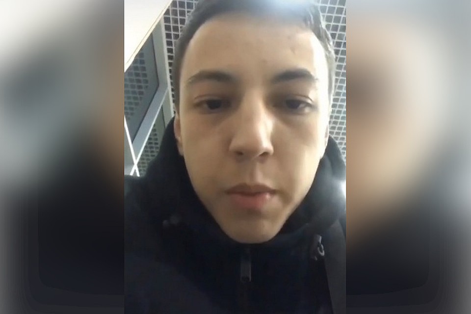Фото: соцсети